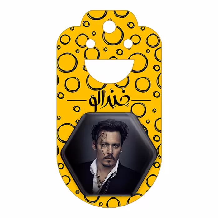 پیکسل خندالو طرح جانی دپ مدل شش ضلعی کد 3298