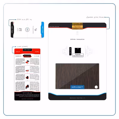 برچسب پوششی ماهوت مدل Dark-Gold-Stripes-Wood مناسب برای تبلت سامسونگ Galaxy Tab S2 8.0 2015 T715