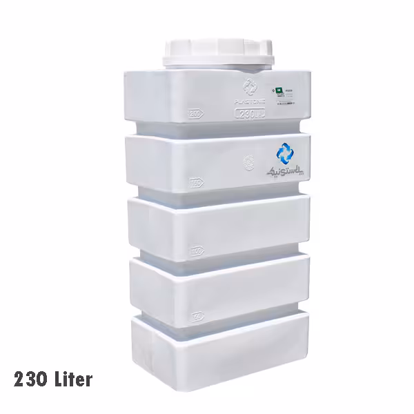 مخزن مکعبی سه لایه پلاستونیک 230 لیتری