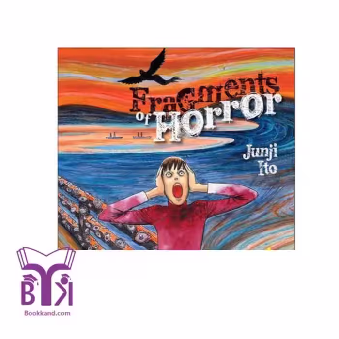 Fragments of Horror / Junji Ito