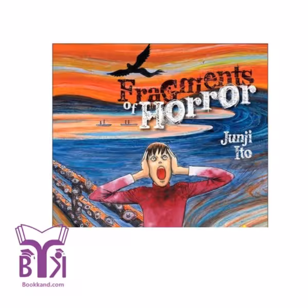 Fragments of Horror / Junji Ito