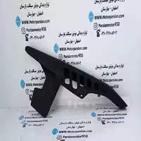 قاب زنجیر تریل GY لاکی WR