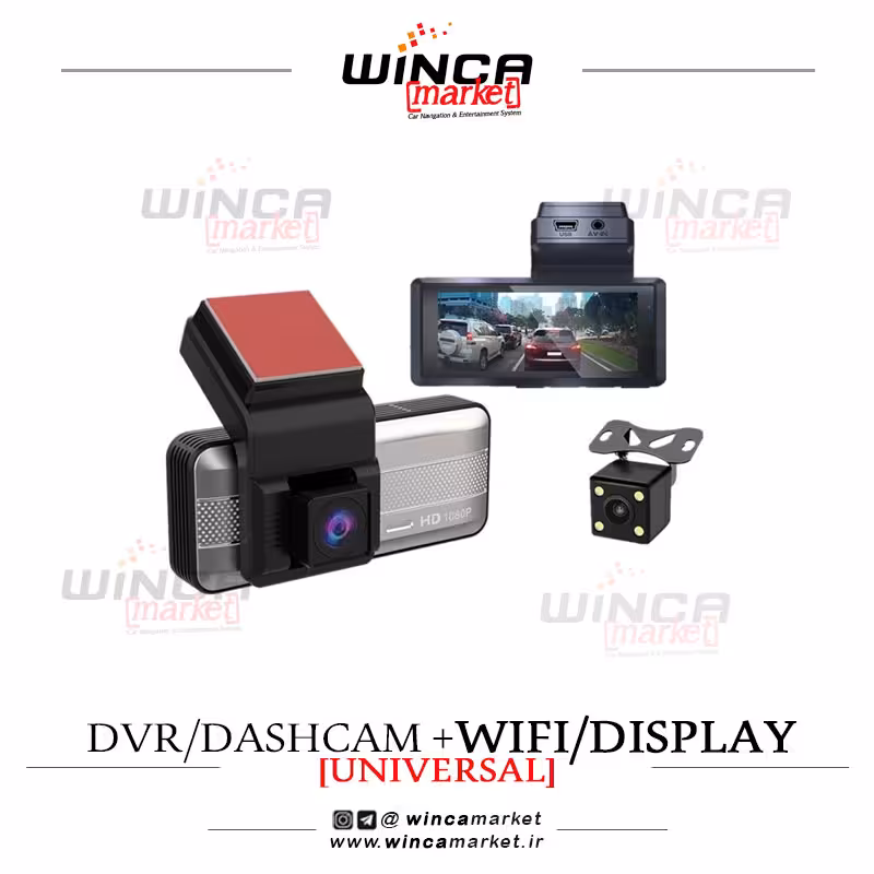 دوربین ثبت وقایع خودرو مدل A1 (دو دوربین با نمایشگر لمسی)