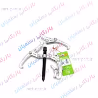 فولی کش 2 و 3 شاخ سایز 6 اینچ اصلی