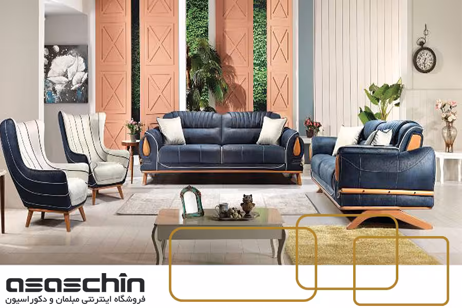 مبل راحتی ماتریس