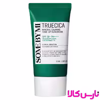 ضد آفتاب مینرال TRUECICA سام بای می