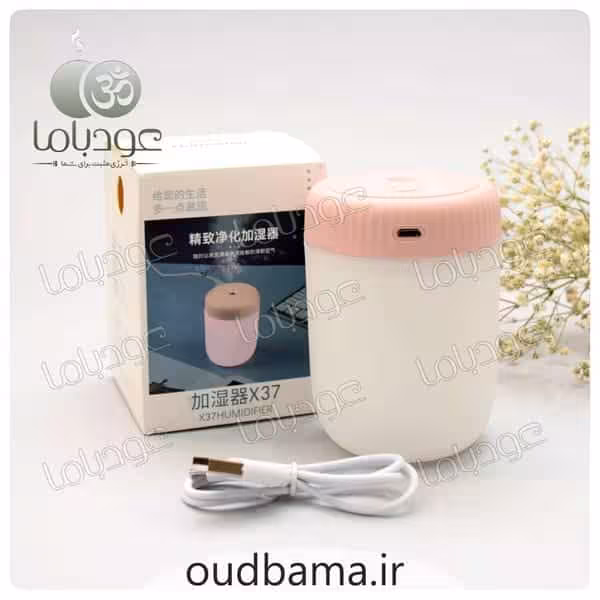 دستگاه بخار سرد گرد X37 HUMIDIFIER