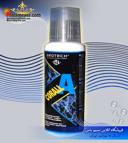 محلول کورال A میکرو المنت 100 میل گروتک