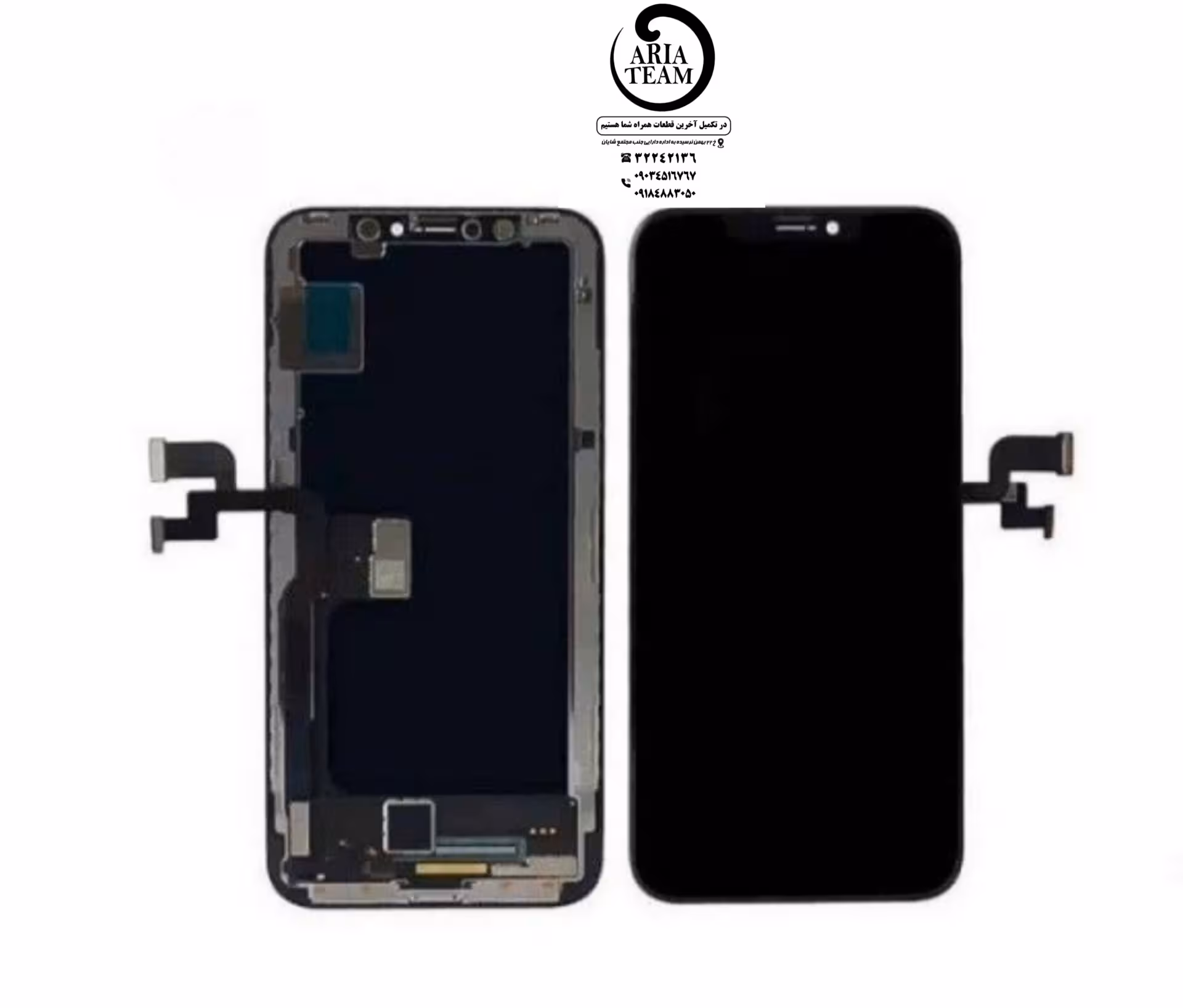 السیدی آیفون XSMAX GX HARD