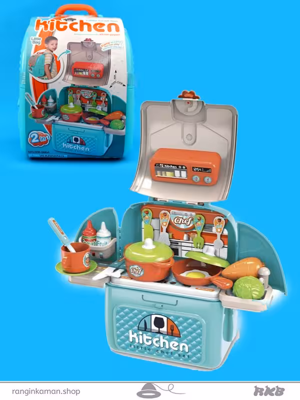 ست آشپزخانه کوله ای Backpack kitchen set