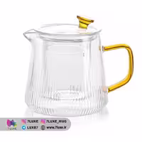 قوری دمنوش شیاردار دسته عسلی (800 میل)