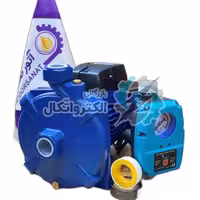 (برای ویلای تک واحد با چند حمام) پمپ آب خانگی تسلا به همراه ست کنترل PC-59