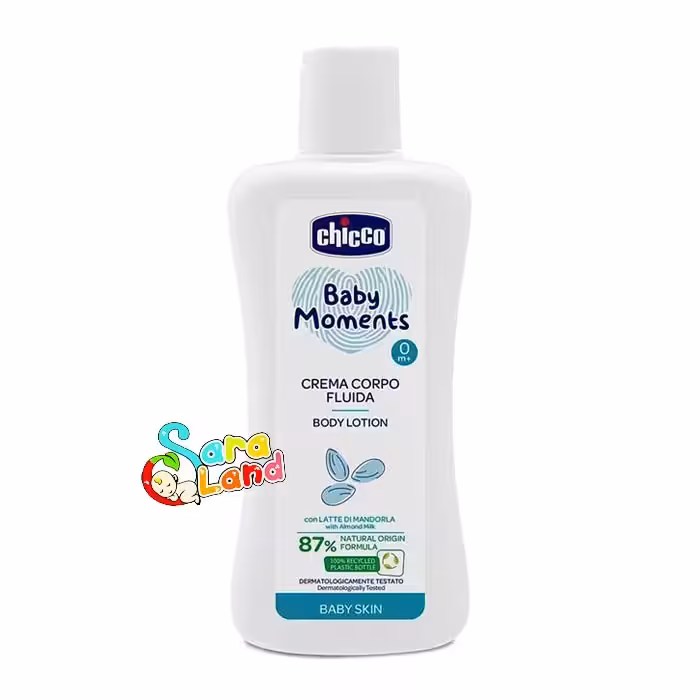 لوسیون بدن کودک چیکو Chicco حاوی عصاره بابونه حجم 200 میلی لیتر