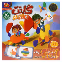 بازی فکری و ساختنی گارنت