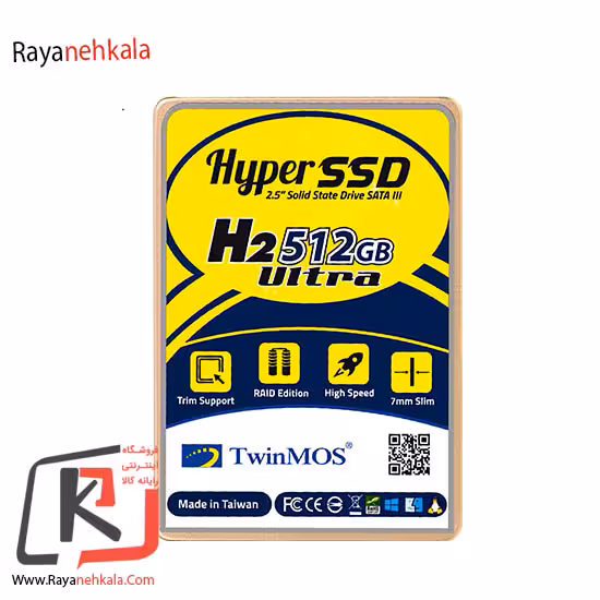 اس اس دی تویین موس مدل Hyper H2 Ultra ظرفیت 512 گیگابایت
