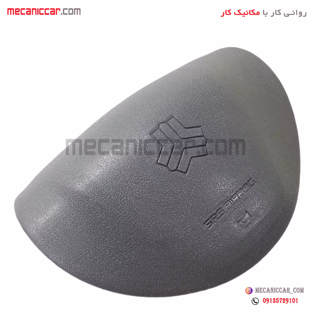 قاب (درپوش) ایربگ چپ فرمان خاکستری تیبا