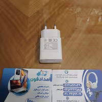 آداپتور  اصلی 10وات هوآوی 