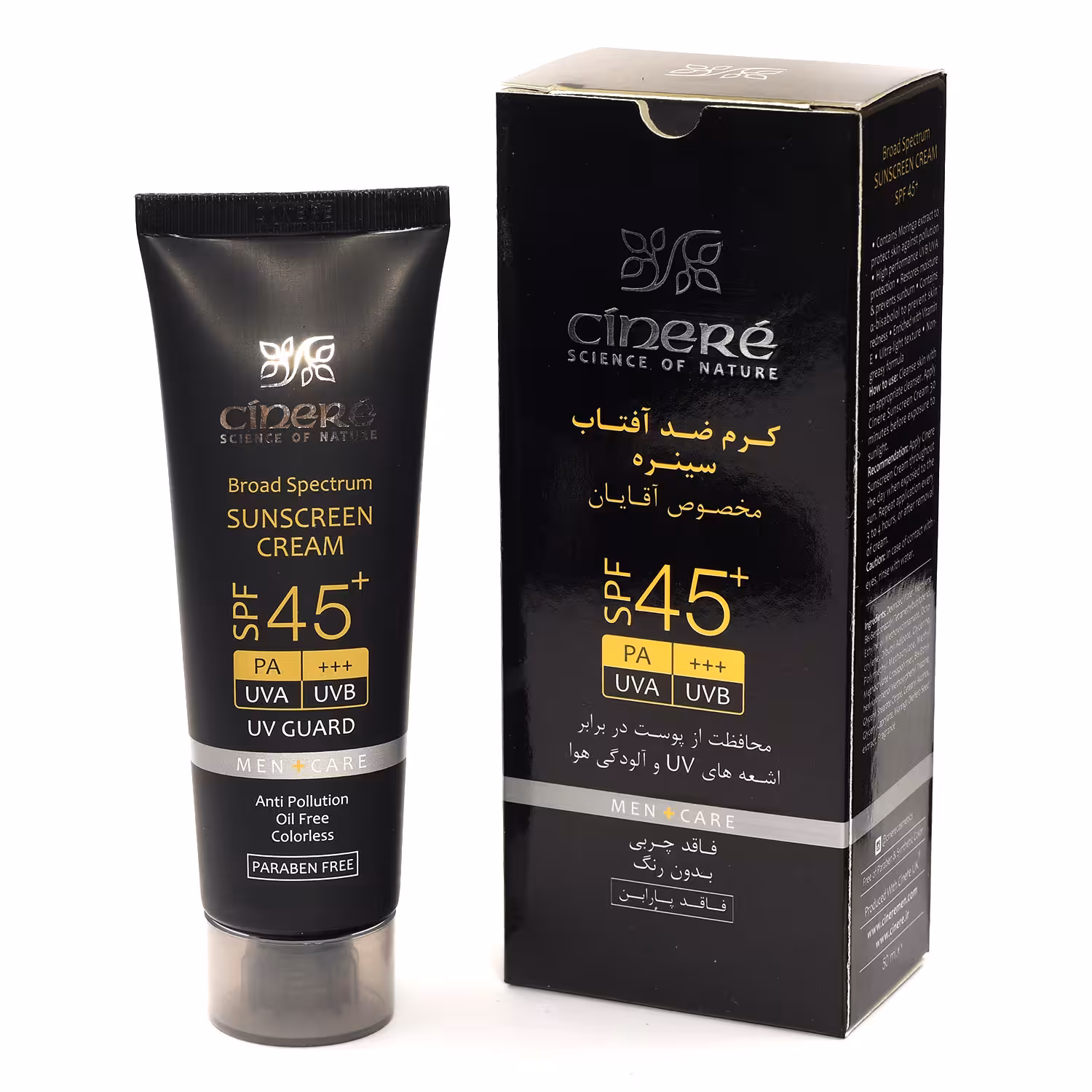 سینره کرم ضد آفتاب SPF45 مخصوص آقایان بدون رنگ 50 میلی‌لیتر - داروکاو