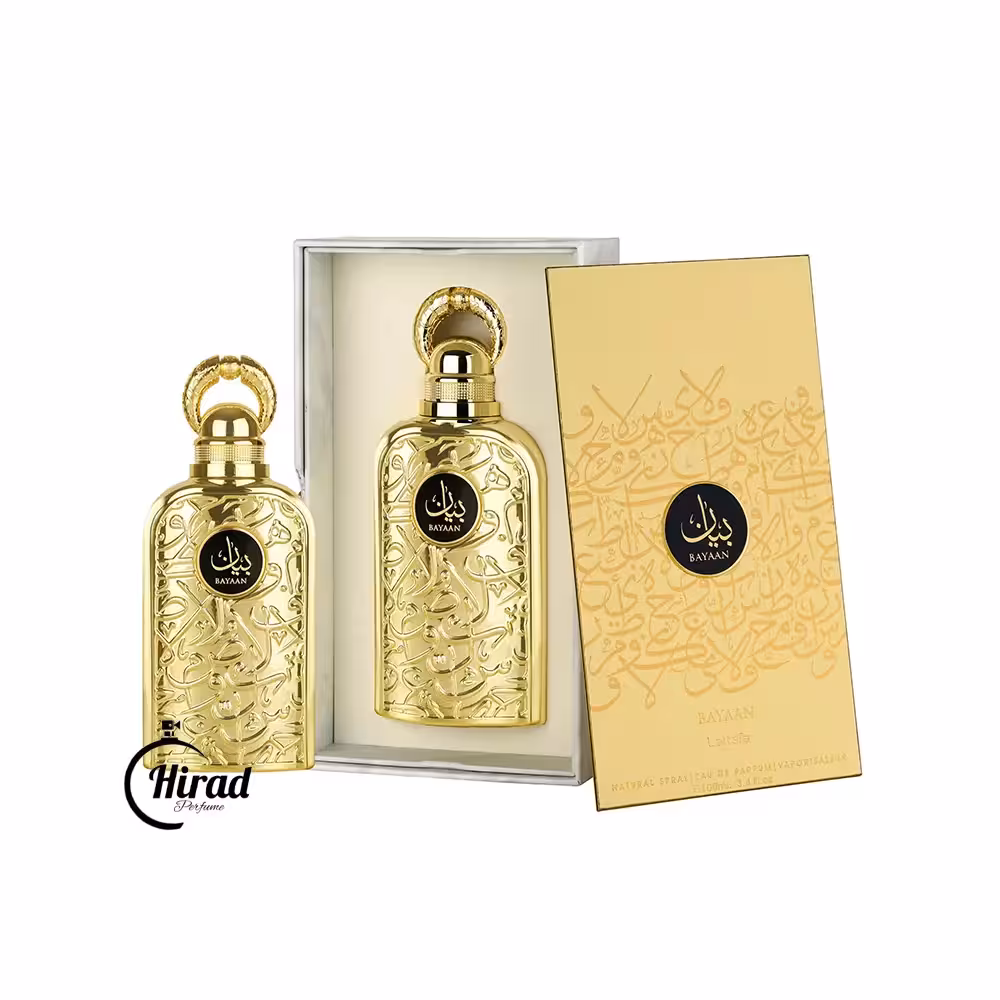 خرید عطر ادکلن بیان لطافه - هیراد پرفیوم