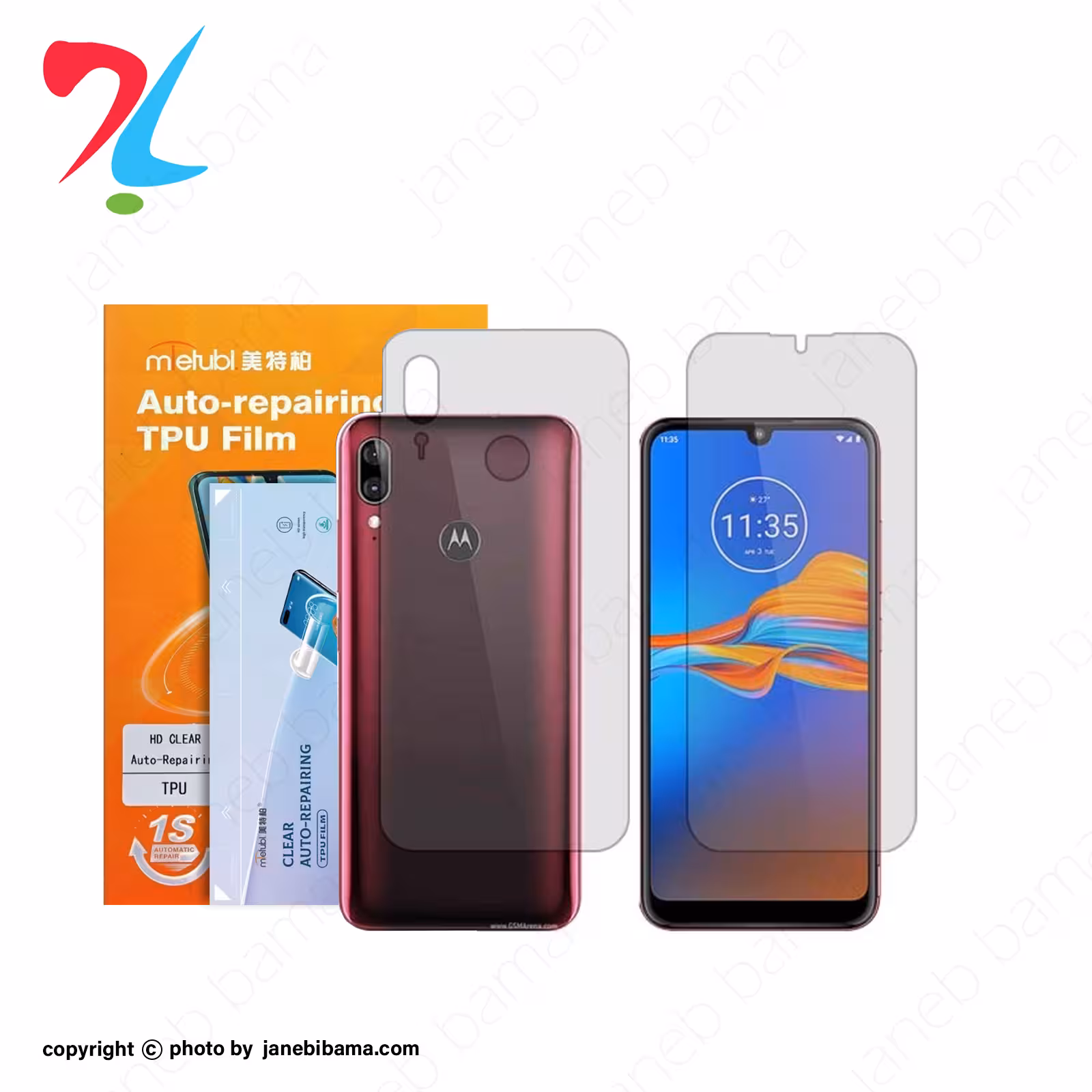 گلس موتورولا Motorola E6 Plus مدل نانو هیدروژل شفاف برند میتوبل