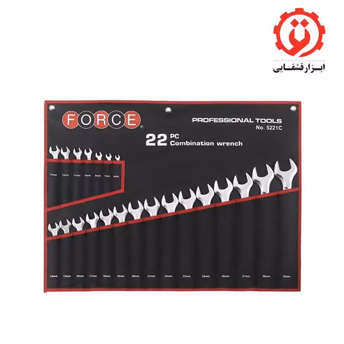 ست آچار یکسر تخت یکسر رینگ کاور دار 22 عددی فورس مدل 5221C