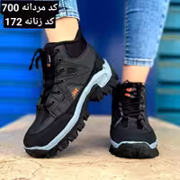 نیم بوت جکس ست زنانه و مردانه 17