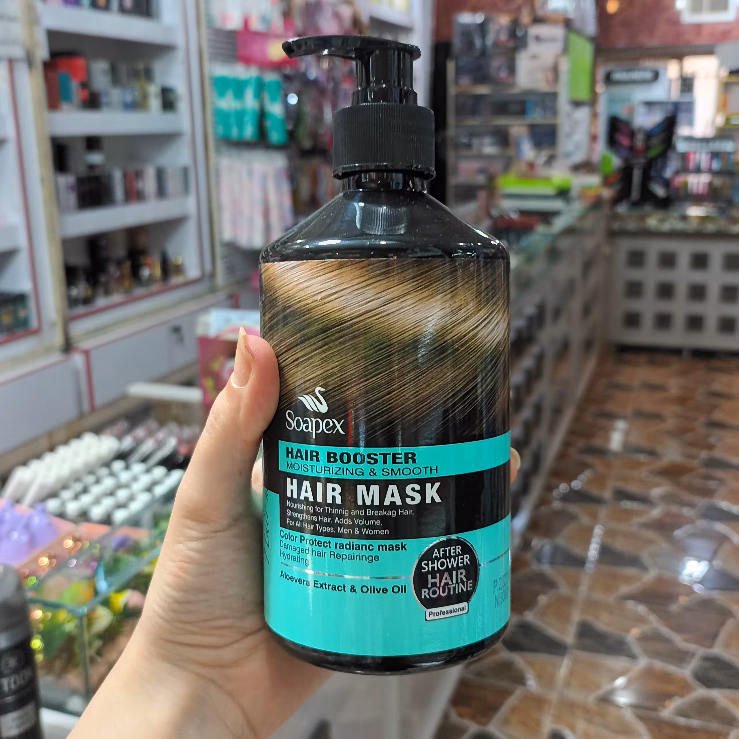 ماسک مو بدون آبکشی سوپکس مناسب موهای خشک و آسیب دیده