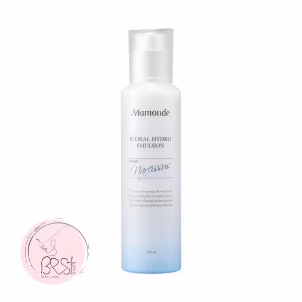 امولوسیون آبرسان ماموند