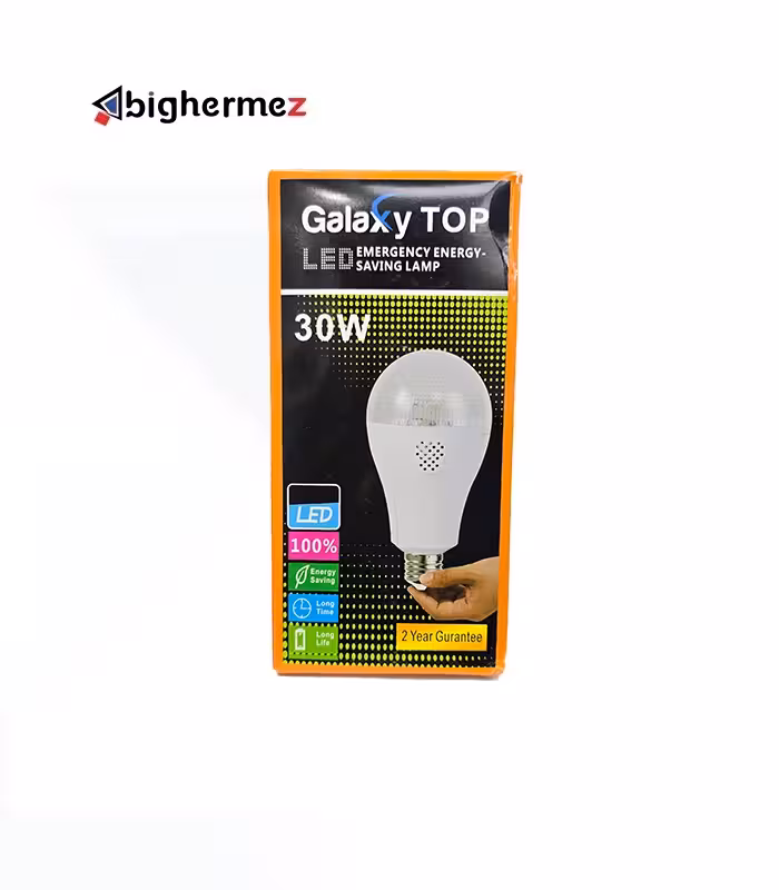 لامپ اضطراری شیشه ای 30W