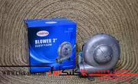 بلوور و دم برقی طوفان – 2 اینچ ا BLOWER