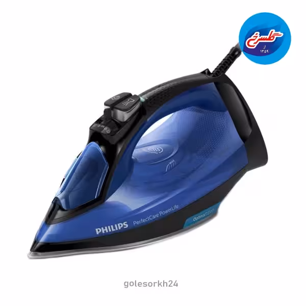 اتو بخار فیلیپس مدل GC3920