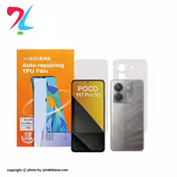 گلس شیائومی xiaomi poco m7 pro مدل نانو هیدروژل شفاف برند میتوبل