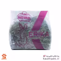 یونجه جوندگان اریکا وزن 1 کیلوگرم