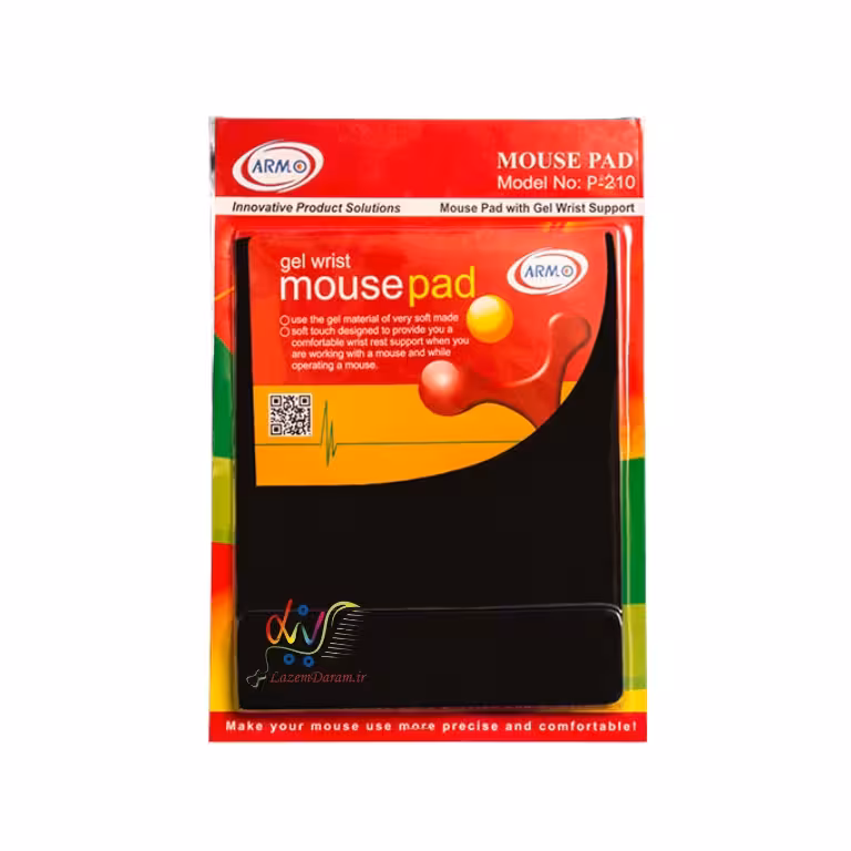پد موس آرمو مدل P210