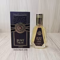 عطر ادکلن اسد مردانه JUST ASWAD - حجم 50 میل