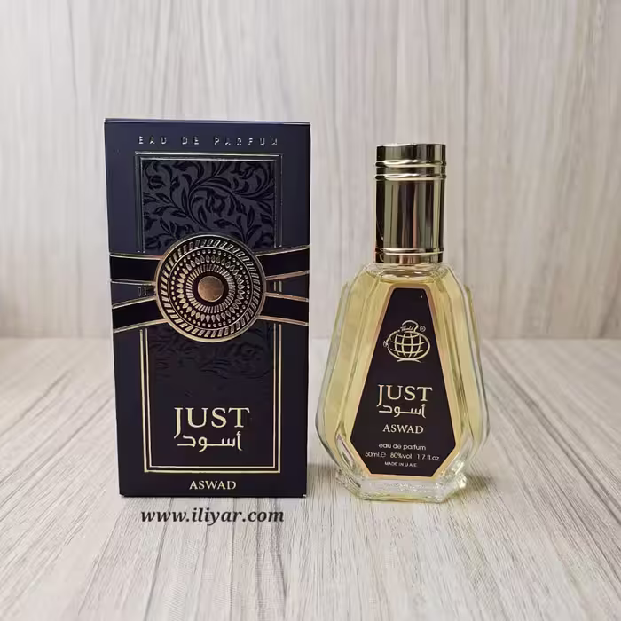 عطر ادکلن اسد مردانه JUST ASWAD - حجم 50 میل
