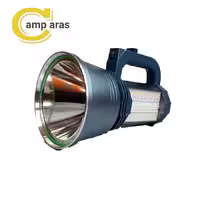 نورافکن اسمال سان مدل ZY-S060 شارژی خورشیدی - کمپ آراس