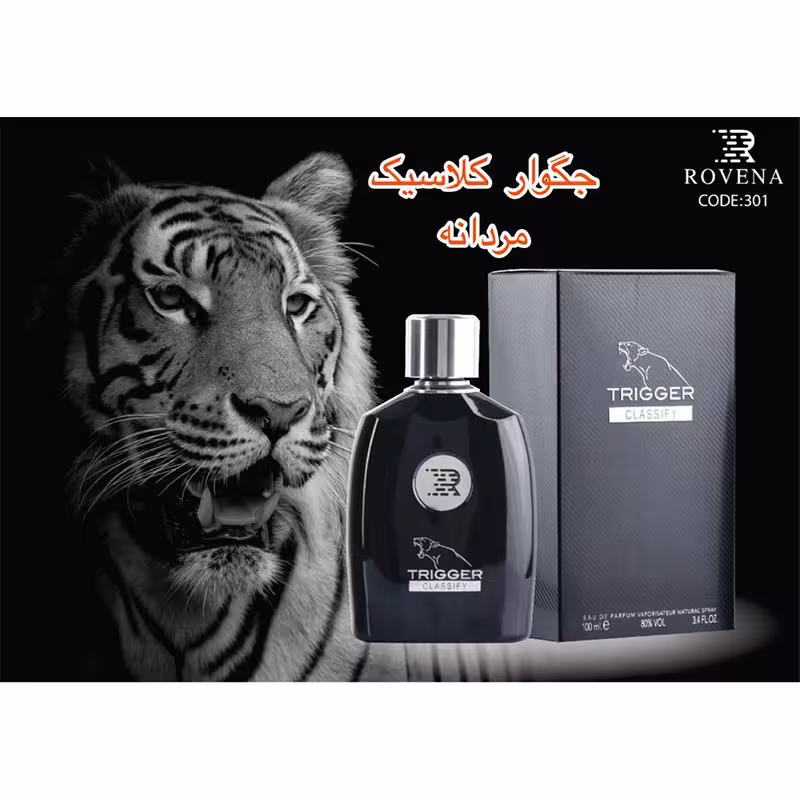 ادکلن تریگر جگوار از برند رونا حجم 100میل