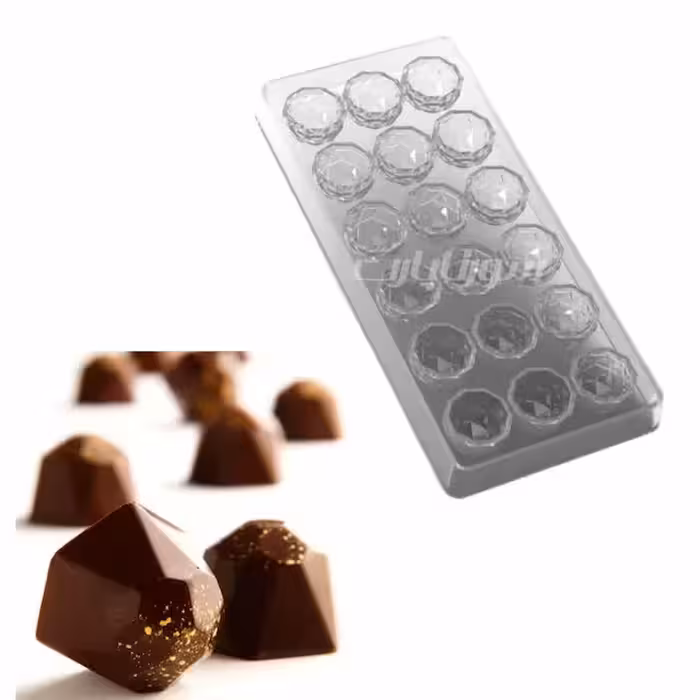 قالب شکلات پلی کربنات الماسی
