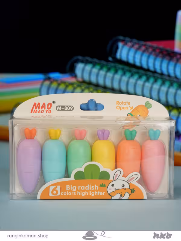 علامت زن 6 عددی هویج پاستیلی Highlighter of 6 pastel carrots