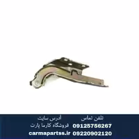 لولای در موتور چپ برلیانس H330وH320