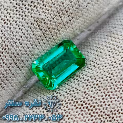 نگین زمرد بایرون 1.2 قیراط