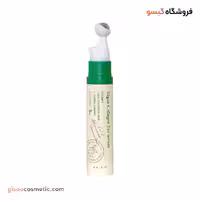 سرم دور چشم کلاژن اکسیس وای
