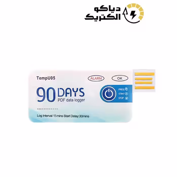 دیتالاگر دما یکبار مصرف 90 روزه