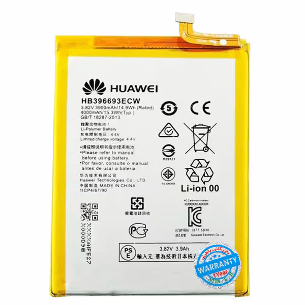 باتری اصلی گوشی هواوی Mate 8 مدل HB396693ECW