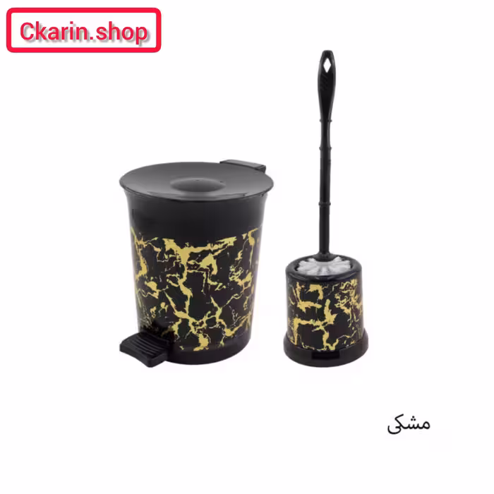 ست سطل گرد وتوالت شور ماربل رنگ بندی کالباسی صو رتی 