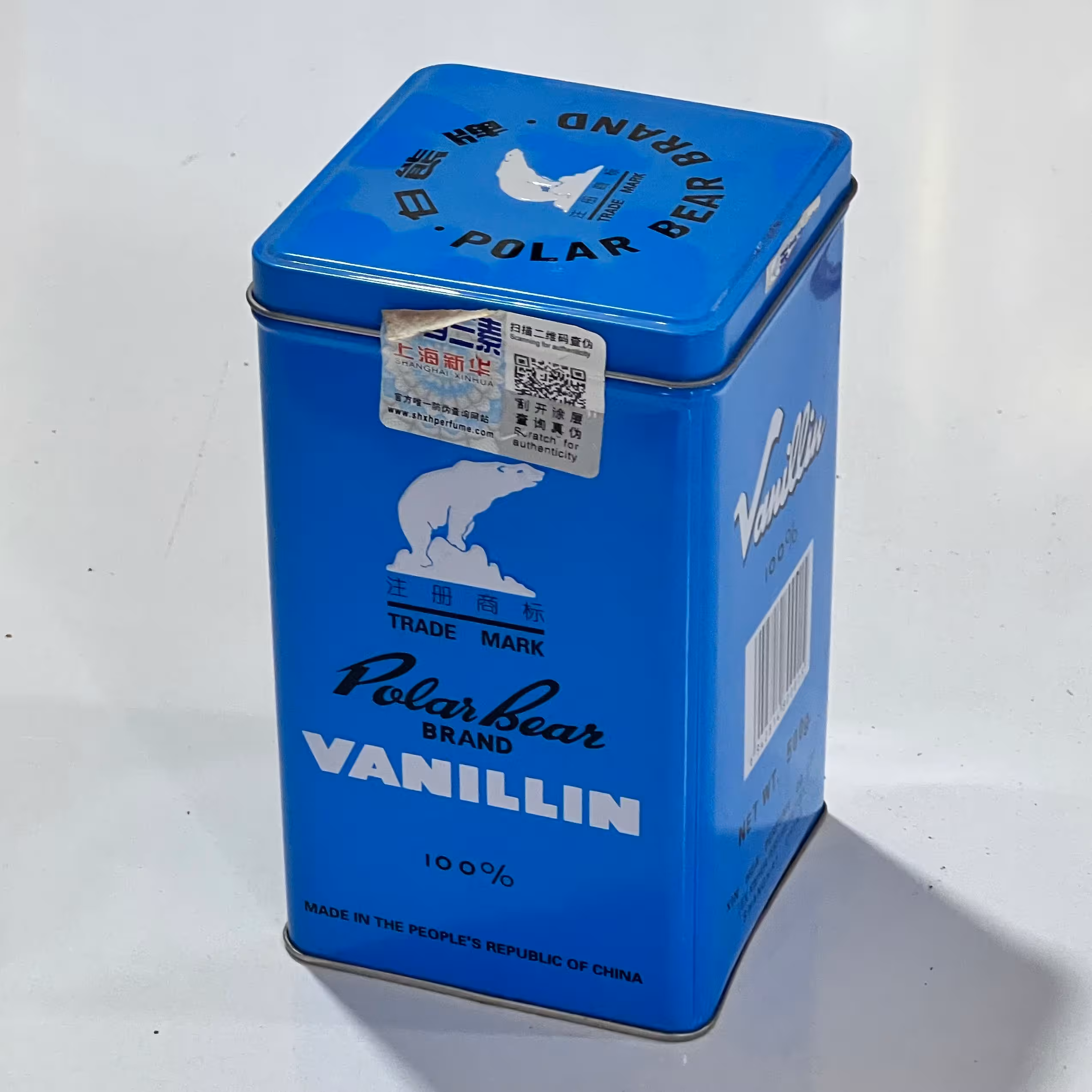 وانیل خرسی اصل قوطی فلزی 500 گرم - عمده فروشی کیامد - ارسال رایگان