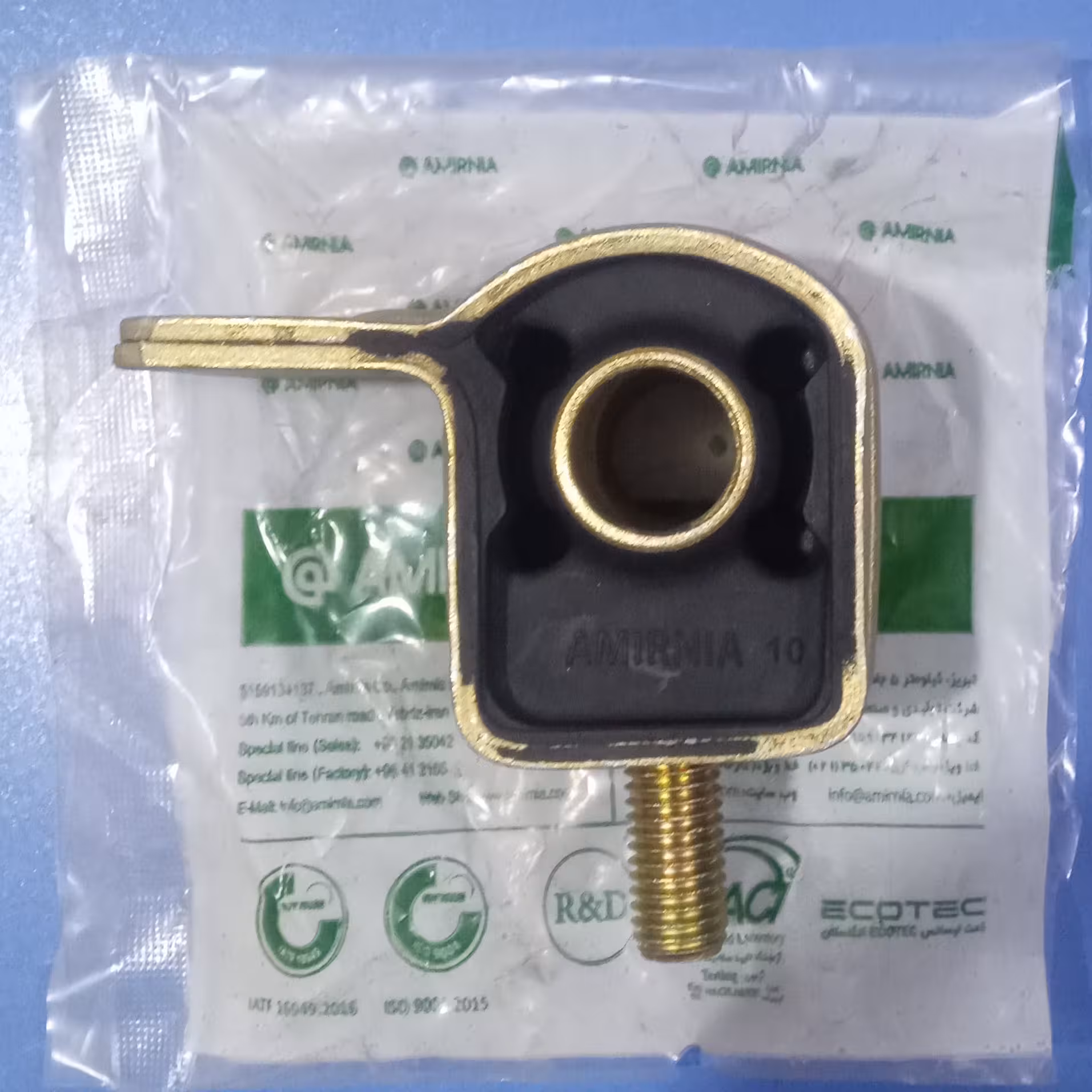 بوش طبق جناقی پژو405 امیرنیا( برای تمامی خودروهای پژوپارس معمولی و تویوفایو سمند دنا جنس اصلی) یک عددی