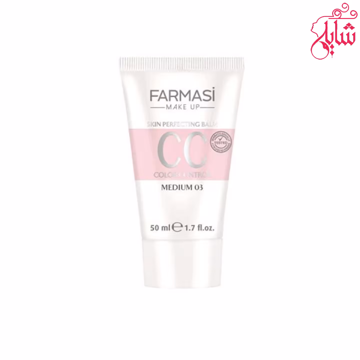 فارماسی-سی سی کرم مدیوم03