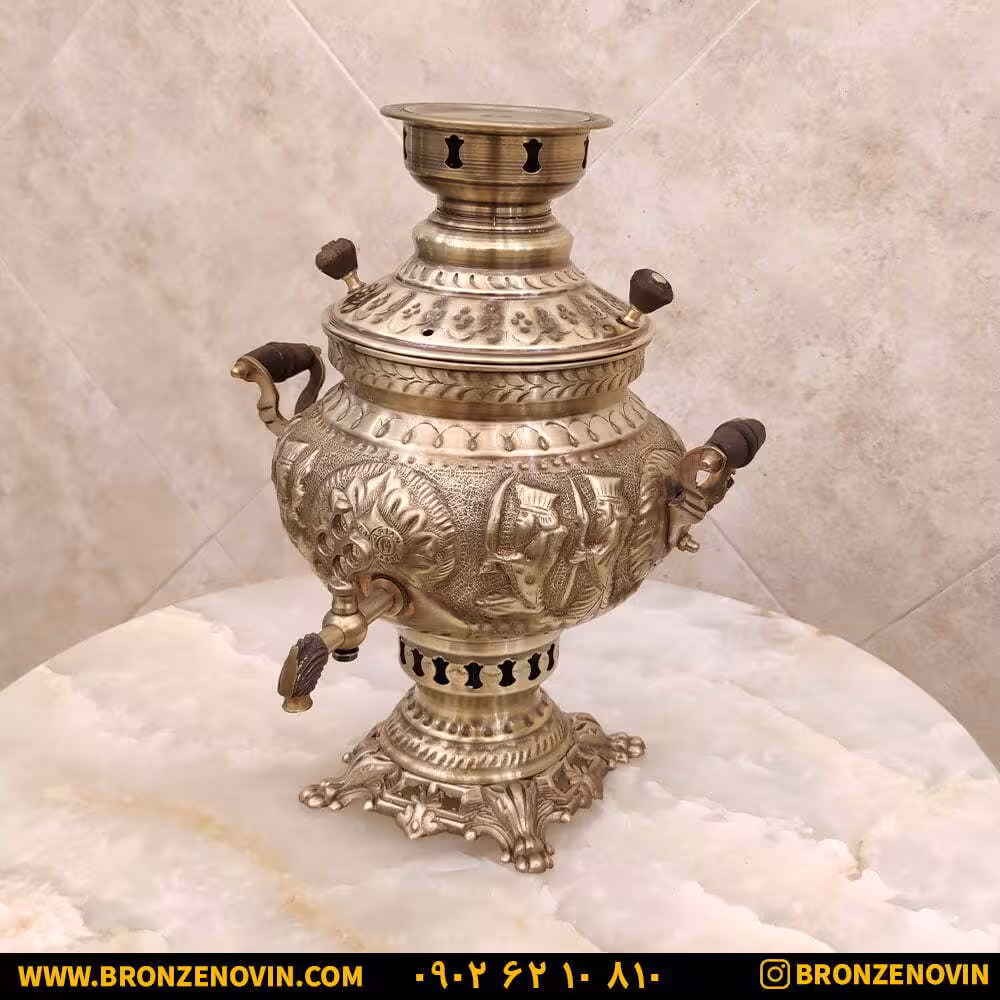 سماور ذغالی برنجی 4 لیتری هخامنش آنتیک کد 1158